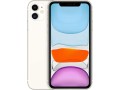 apple-iphone-11-64-gb-branco-small-3